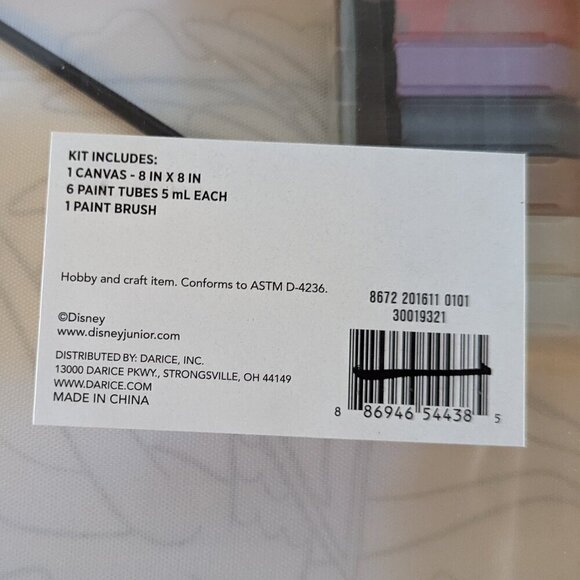 NWT Lion King Canvas Kit Disney Family Crafts Michael's Darice Bird DIY Painting - Picture 4 of 6